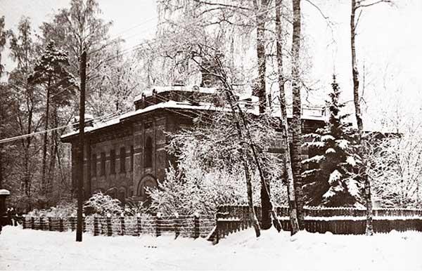 Особняк Кайгородова, 1930-е