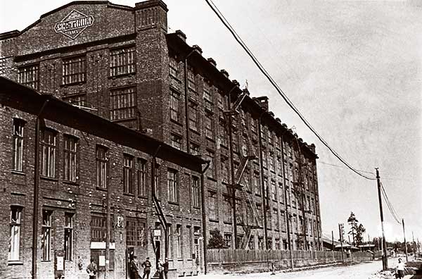 Завод «Светлана» 1931