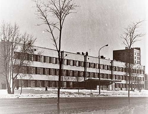 Поликлиника НПО «Светлана» 1969
