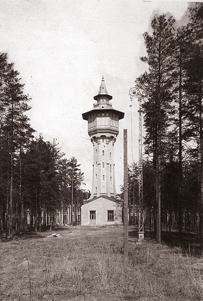   1905